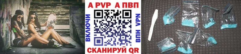 Купить наркотик Тверь МЕТАДОН  Галлюциногенные грибы  Бошки Шишки  Гашиш  Кокаин 