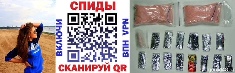 Амфетамин 98% shop телеграм Тверь