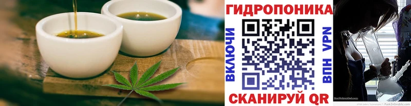 где продают   МЕГА сайт  Печенье с ТГК конопля  Тверь 