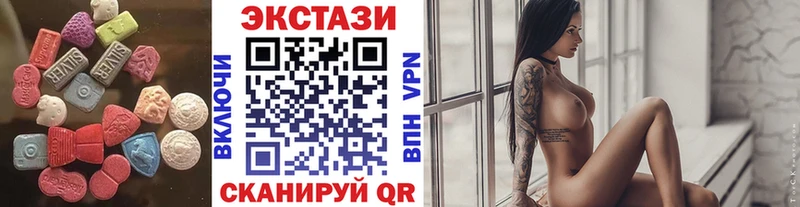 Экстази ешки  ссылка на мегу ссылки  Тверь 