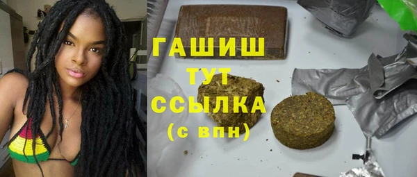 крисы Алексин