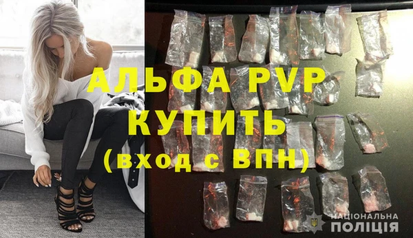 кокаин колумбия Абаза