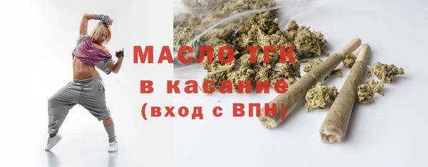 тгк Алексеевка