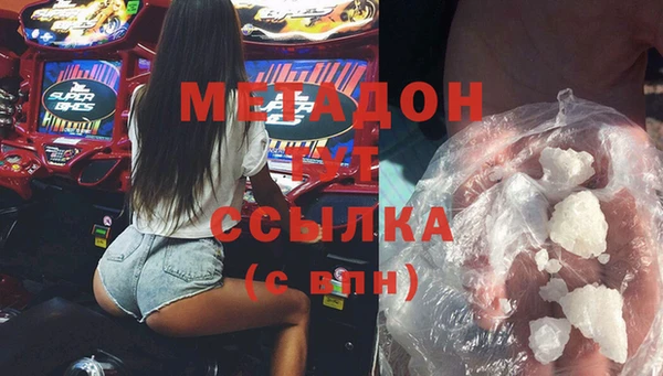 крисы Алексин