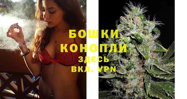 кокаин перу Абдулино