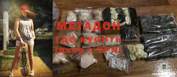 MESCALINE Алзамай