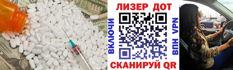 ЛСД экстази ecstasy Тверь